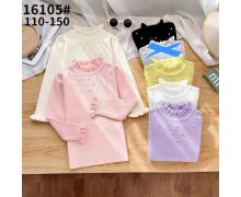 Свитер детский Фунтик, модель 16105 pink зима