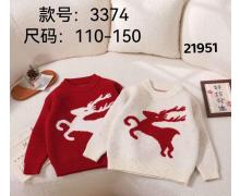 Свитер детский Фунтик, модель 3374 red зима