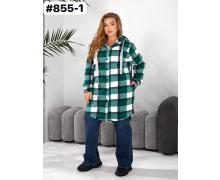 Кардиган женский BAT, модель 855-1 green демисезон