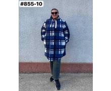 Кардиган женский BAT, модель 855-1 green демисезон