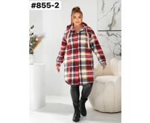 Кардиган женский BAT, модель 855-1 green демисезон