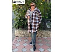 Кардиган женский BAT, модель 855-9 brown демисезон