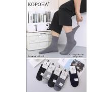 Носки мужские sss Annet, модель AN191 mix зима