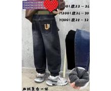 Джинсы детские Meloria, модель 3001 grey зима