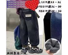 Джинсы детские Meloria, модель 3219 black зима