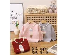 Свитер детский Meloria, модель 820-1 red зима