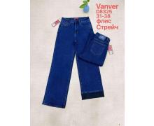 Джинсы женские Vanver, модель D8325 blue зима