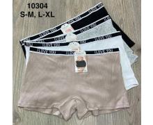 Трусы женские Comfort, модель 10304 mix демисезон