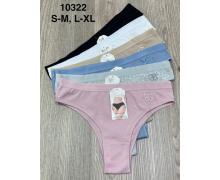 Трусы женские Comfort, модель 10322 mix демисезон