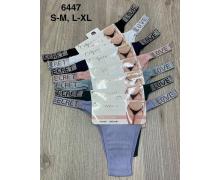 Трусы женские Comfort, модель 6447 mix демисезон