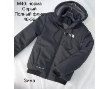 Куртка мужская Essa, модель M40 navy зима