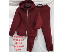 Костюм Спорт женский Hoan, модель HN888 wine зима