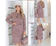 Платье женский Potok, модель 879 grey зима