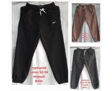 Штаны Спорт женские Hoan, модель HN854 grey зима