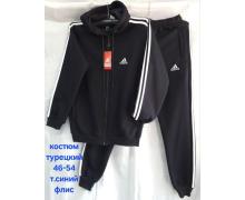 Костюм Спорт мужской Hoan, модель HN910 navy зима