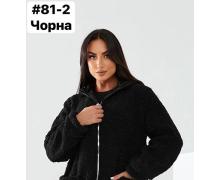 Кофта женская Global, модель 81-6 d.grey зима