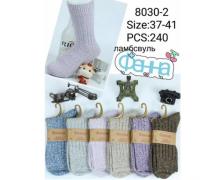 Носки женские Redoor, модель 8030-2 mix зима