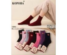 Носки женские Redoor, модель B2115 mix зима