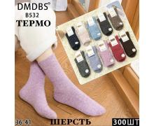 Носки женские Redoor, модель B532 mix зима