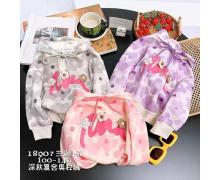 Батник детский Marimaks, модель 18907 pink зима