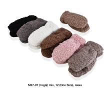 Варежки детские Descarrilado, модель M27-71 mix зима