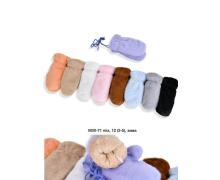 Варежки детские Descarrilado, модель M30-63 mix зима