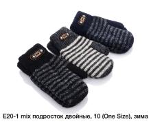Варежки детские SunnyTot, модель E20-1 mix зима