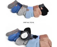 Варежки детские SunnyTot, модель J1007 mix зима