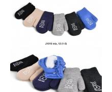 Варежки детские SunnyTot, модель J1010 mix зима