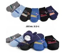 Варежки детские SunnyTot, модель J1012 mix зима