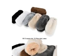 Варежки детские SunnyTot, модель M1 mix зима