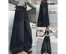 Джинсы детские Major, модель 1283213 navy зима