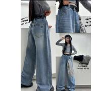 Джинсы детские SunnyTot, модель C26506 black демисезон