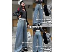 Джинсы детские SunnyTot, модель C26720 black демисезон