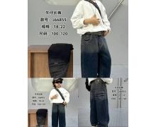 Джинсы детские SunnyTot, модель J66855 navy демисезон