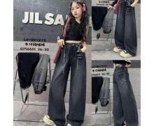 Джинсы детские SunnyTot, модель Q256601 grey демисезон