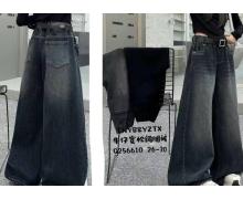 Джинсы детские SunnyTot, модель Q256610 navy демисезон