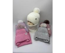 Комплект детский Sevim, модель SV1078 mix зима