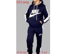Костюм Спорт детский Надийка, модель ND486-023 navy зима