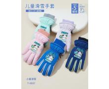 Перчатки детские SunnyTot, модель T0937 mix зима