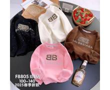 Свитер детский SunnyTot, модель F8805 black демисезон