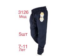 Штаны Спорт детские Надийка, модель ND504-3126 navy демисезон
