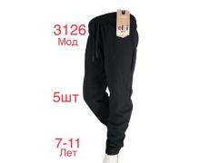 Штаны Спорт детские Надийка, модель ND505-3126 black демисезон