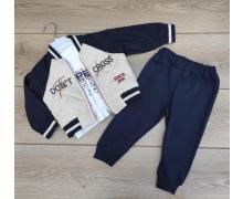 Костюм детский Emir kids, модель 508 navy демисезон