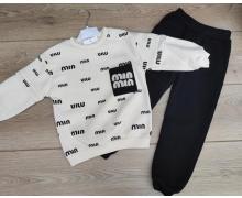 Костюм детский Emir kids, модель 520 l.beige зима