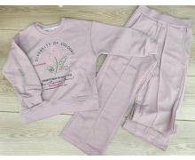 Костюм детский Emir kids, модель 555 beige демисезон