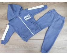 Костюм детский Emir kids, модель 577 l.blue зима