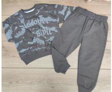 Костюм детский Emir kids, модель 589 grey демисезон