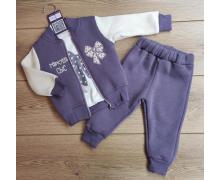 Костюм детский Emir kids, модель 762 purple зима