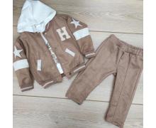 Костюм детский Emir kids, модель 833 beige демисезон
